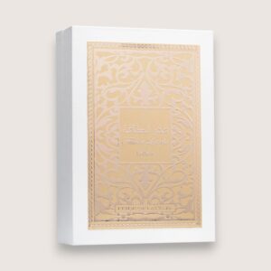Flacon blanc et moderne du parfum Fakhar Lattafa Blanc pour homme - fragrance fraîche et aquatique - MADOSTYLE