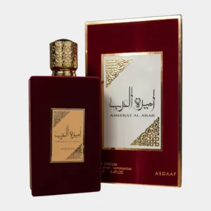 Ameerat Al Arab – Image 3