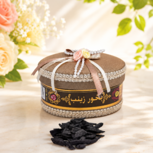 Bakhoor Zainab – Encens – Image 3