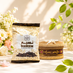 Bakhoor Zainab – Encens – Image 4